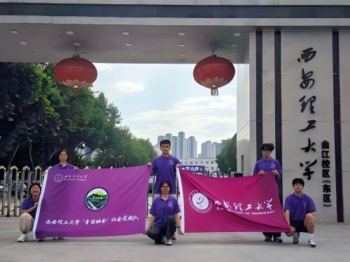 ꌍ`꠸ɽ_չl(xing)d{(dio) ഺxl(xing)l(f)չ