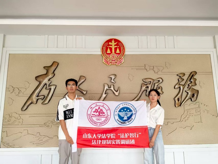 I`헡ɽ|WWԺoСҎƌ`{ЈFPT^һw`{