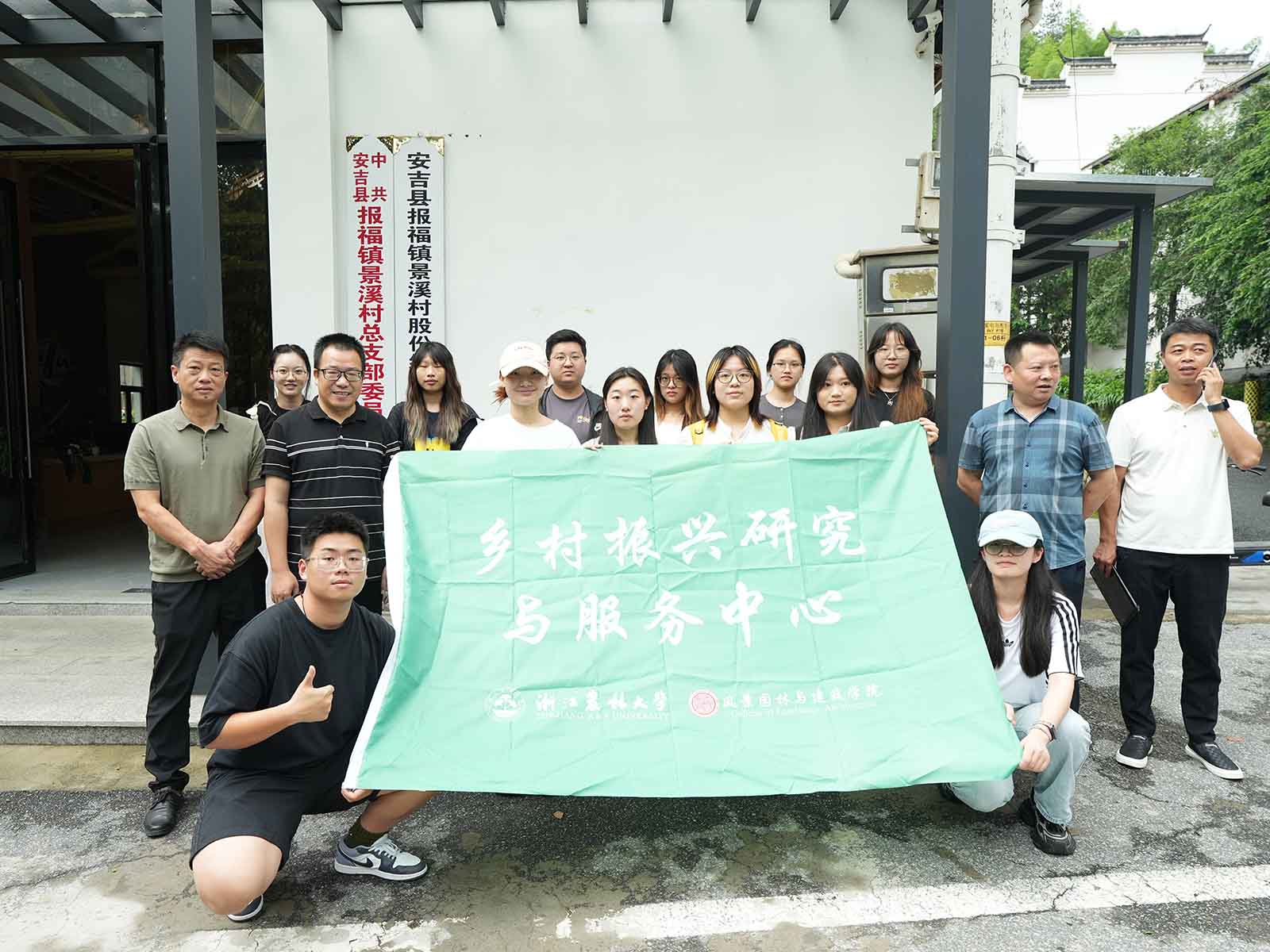 Pxl(xing)£ꌍ`d㽭r(nng)ִWL@cWԺաl(xing)dڌ`FAMչ