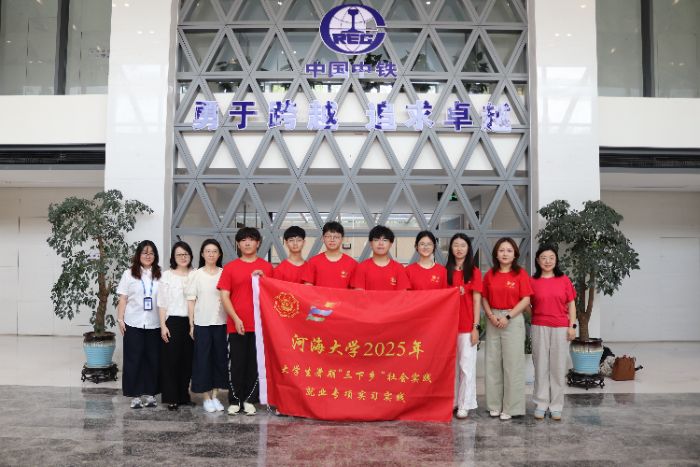 ӺWWԺʯδ`FFֶ˾_չ͘I(y)헌`