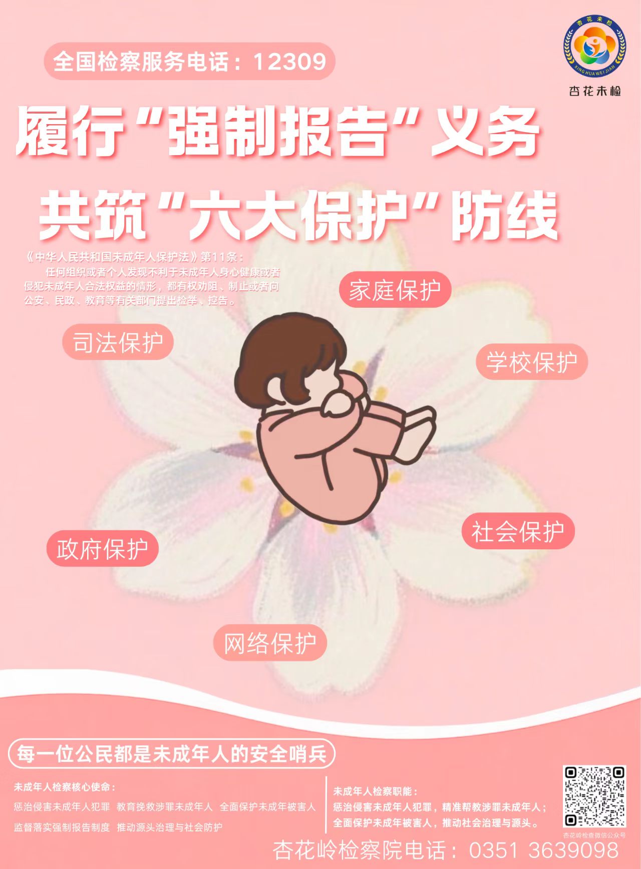 Էoδഺ--LWW̽L̫ԭδz