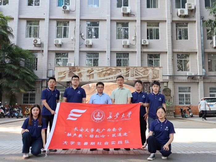 L󆖘̽\ӣZڰ˹𡪡LWV_չ`̽ͨO֮·