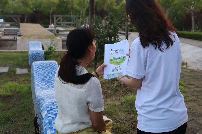 һ˲ഺ𡪡tƴW־ԸߡЄӡcӺ