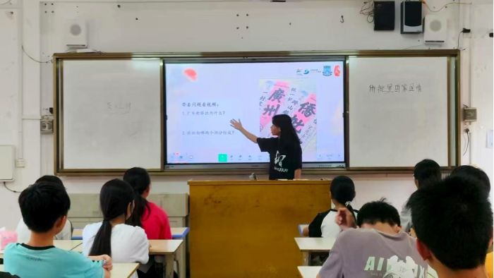 流墨實踐服務隊唐櫻婷上課