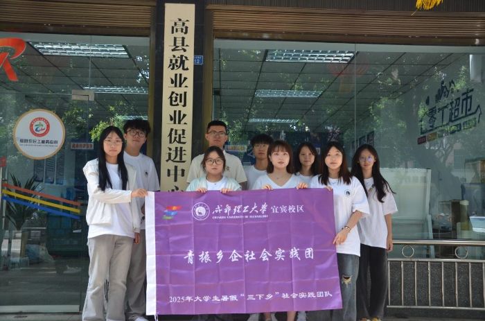 ഺxܻӣ(sh)`(dn)(dng) W(xu)Ӹ߿h_չl(xing)sഺδ(sh)`ӿY(ji)