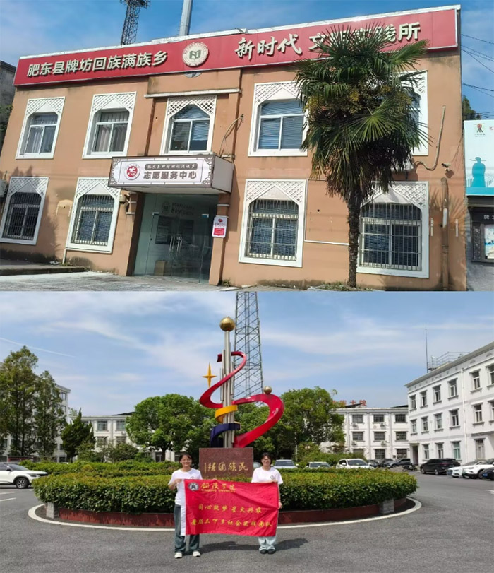 ഺӣxldcĻ~WԺͬǻdrF_չڡl`