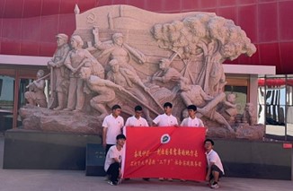 (i)(gu)ǧ͉ ʯӴW(xu)ˮ̌W(xu)Ժ l(xing)(sh)`F(tun)(du)_(ki)չ(i)(gu)x(dng)