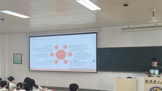 (F(tun)O(sh))Ϣ2301_չͶ팍(sh)`(w)l(xing)塱 l(xing)ӆT