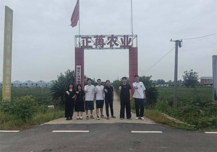 ǻrI؆ǧؕ˵ġδģʽAr䌣I`F̽ɽ޷깩·