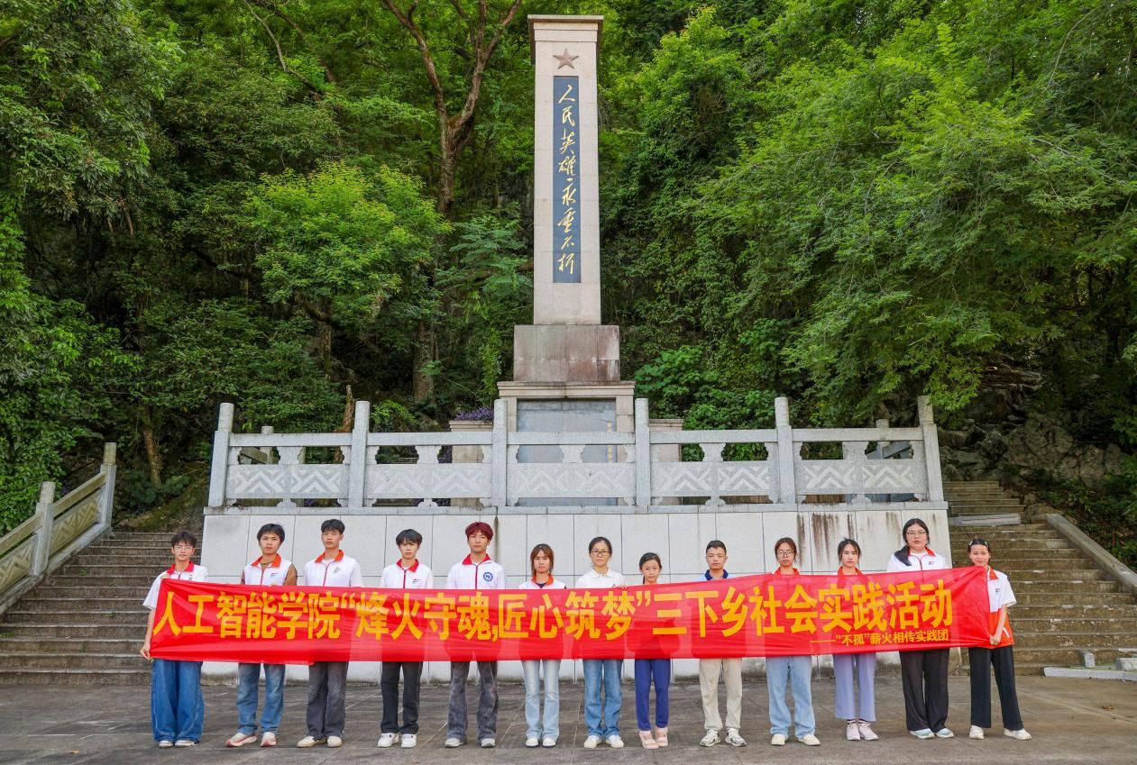 ׷¹կtɫEӢ۲ྫ񡪡όWԺ¡н`F¹կ`oģ