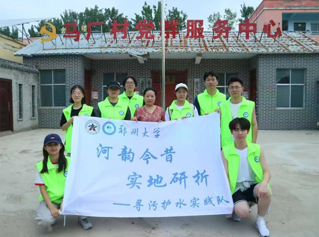 ݴW`Fu{Уഺ֮̽Bcd·