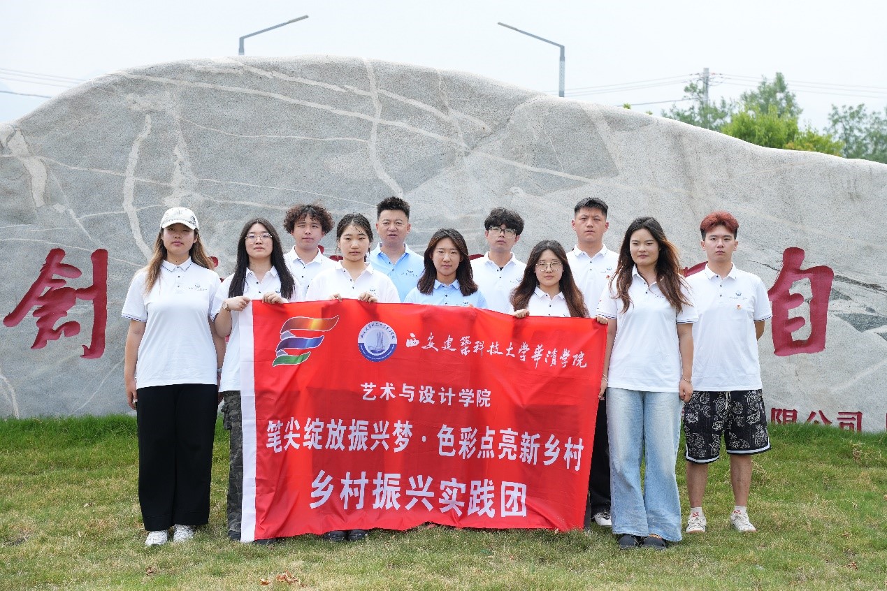 ഺPLldDƼWAWԺˇgcOӋWԺһ匍`o