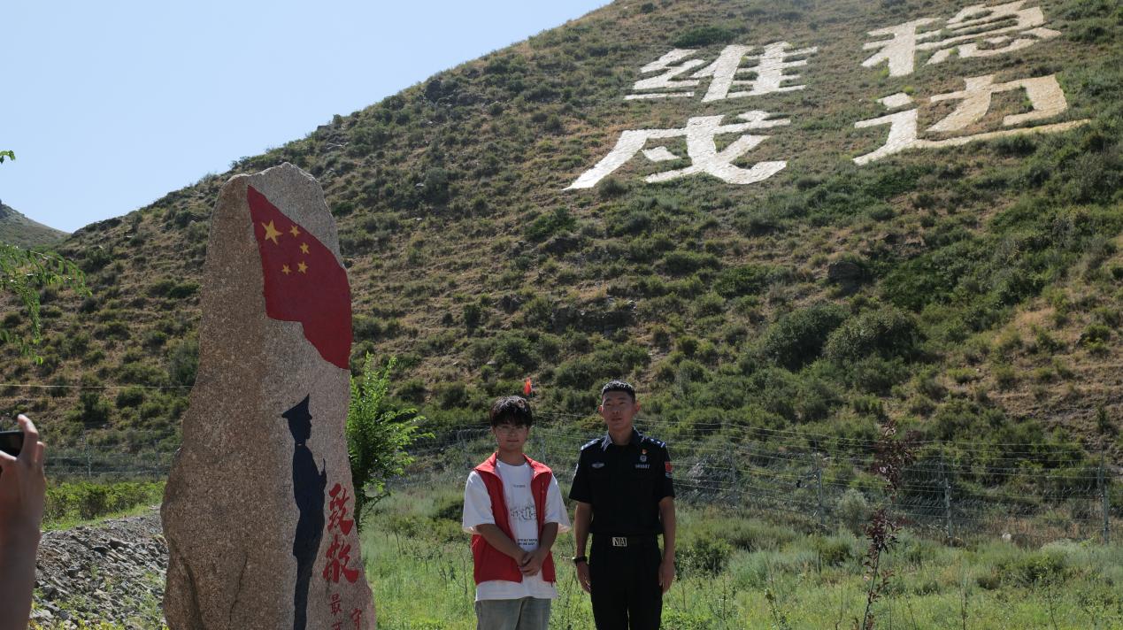 原pаʮһFĜ߅Ѳ߉w򞣺LCɰʯϵ