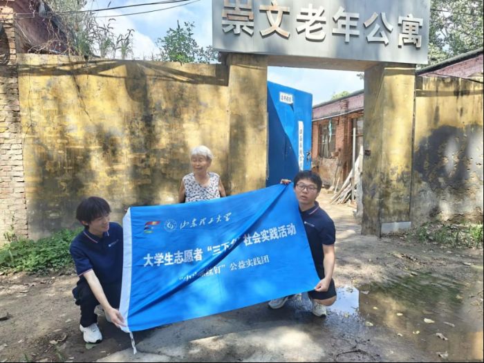 ССݽzᔡ`Fĳйڿh깫Ԣ_չ`{л