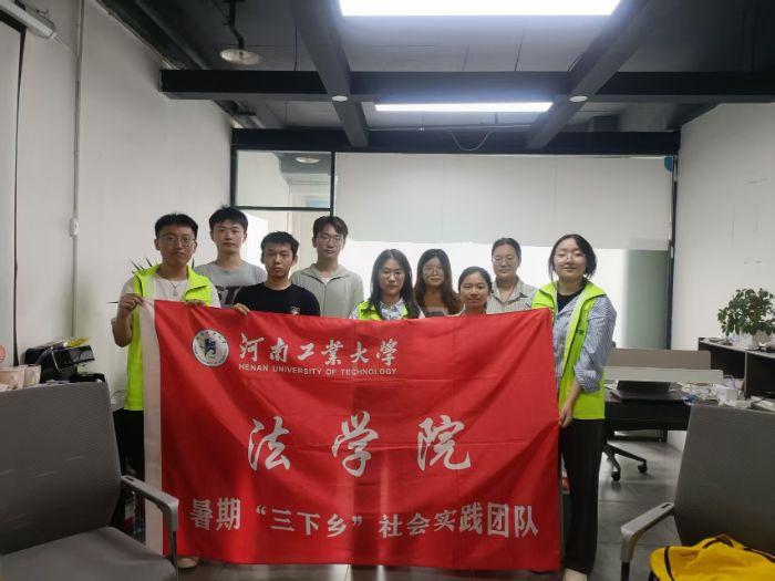  L裬֪շ;ϹIWWԺWӸзӿƼ޹˾_չl`