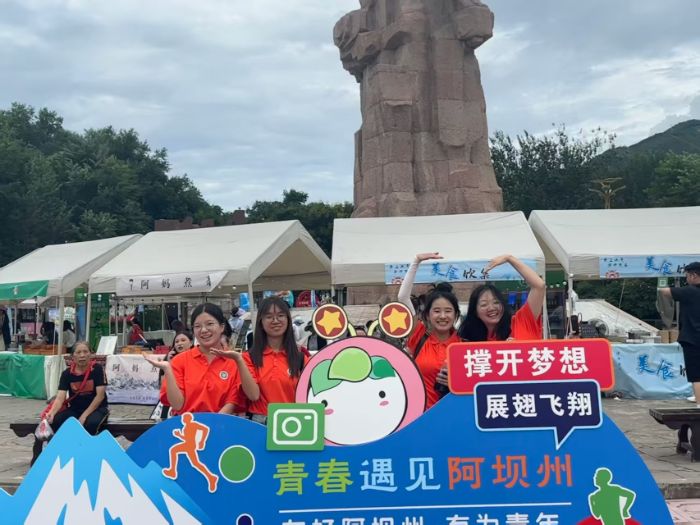 pW(xu)ӽadܴaĻa(chn)I(y)cഺͬ