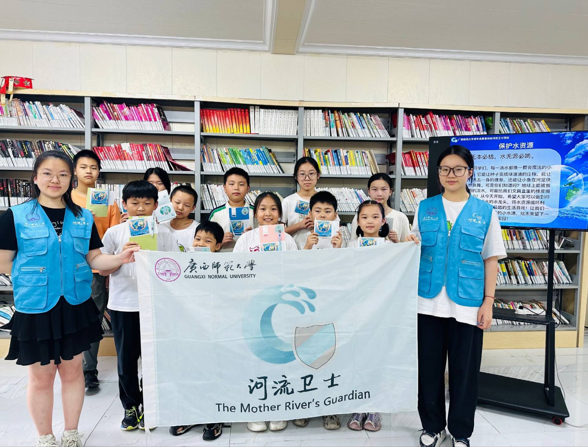 VW(xu)l(wi)ʿ(sh)`ꠣ֪кһo(h)ˮ У(lin)