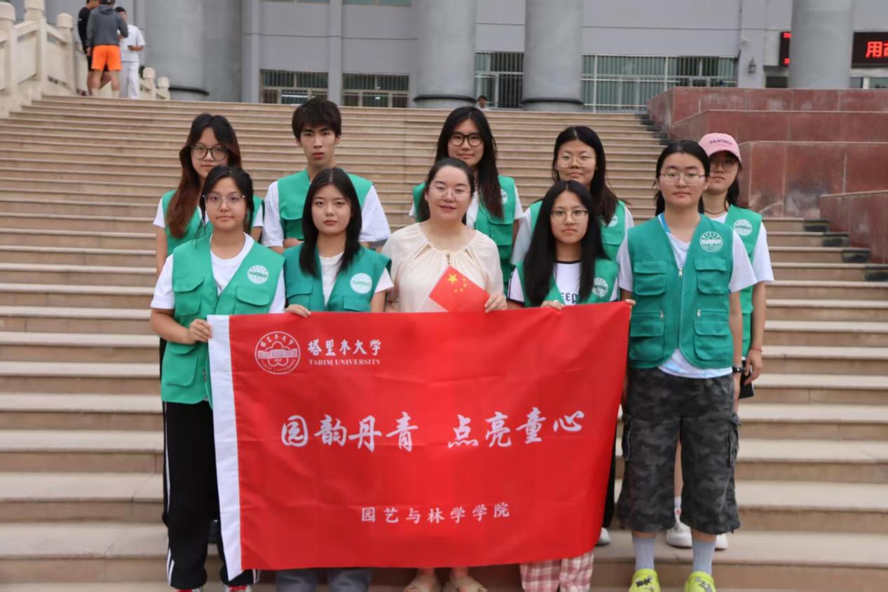 @֌W(xu)L@־Ը(w)c(din)ͯ