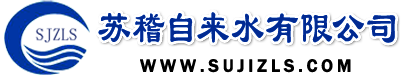 (l)ɽKԁ(li)ˮ޹˾